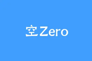 空Zero