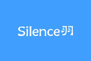 Silence羽