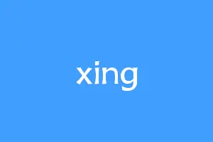xing
