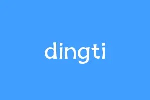 dingti